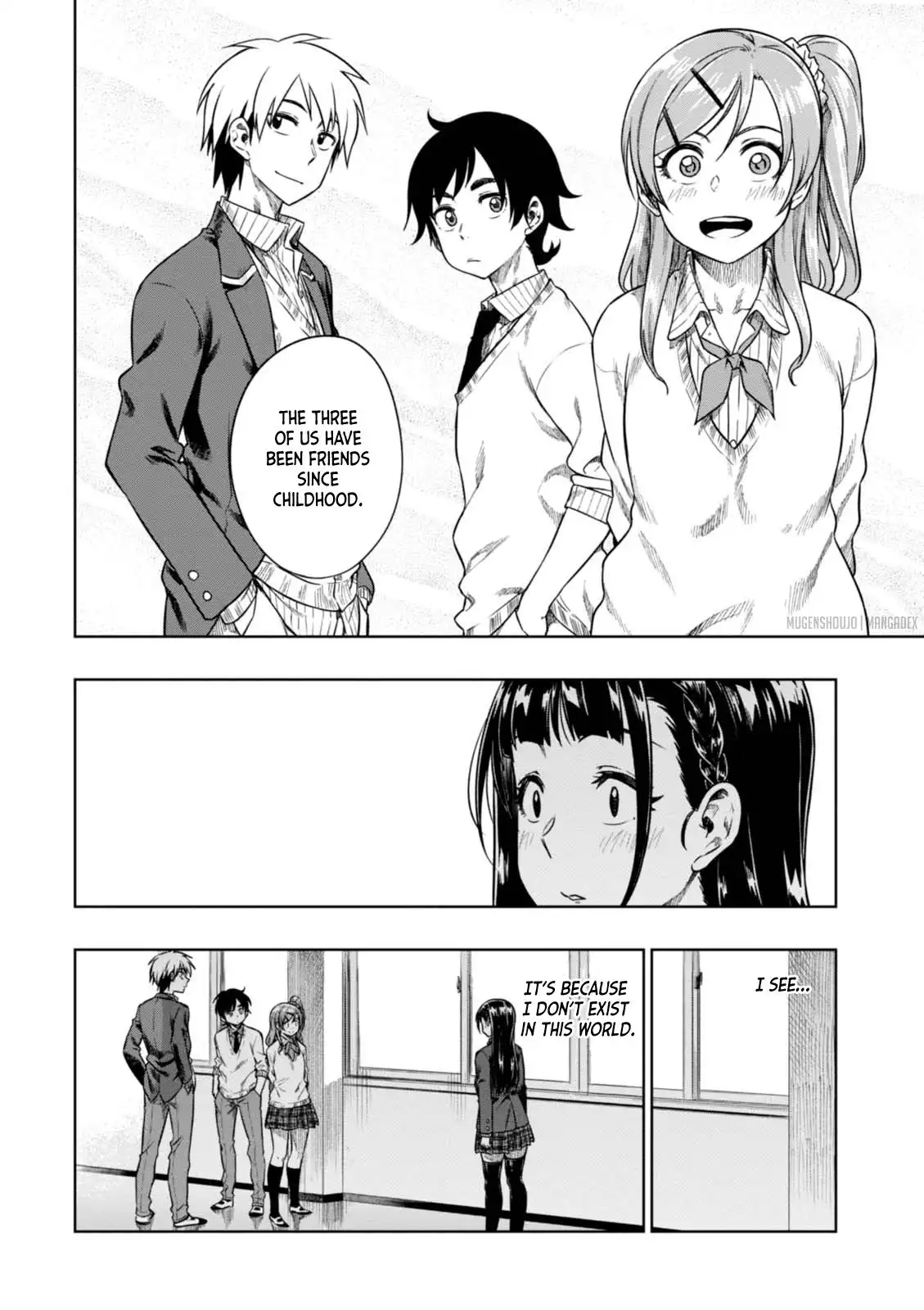 Mata, Kata Omou. Chapter 9