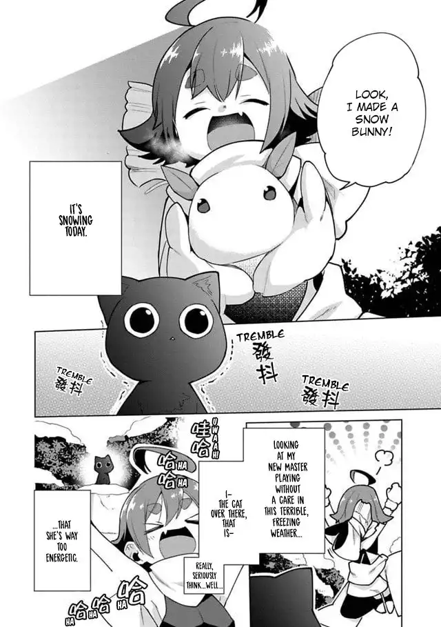 Matano Okoshiwo Chapter 11.5