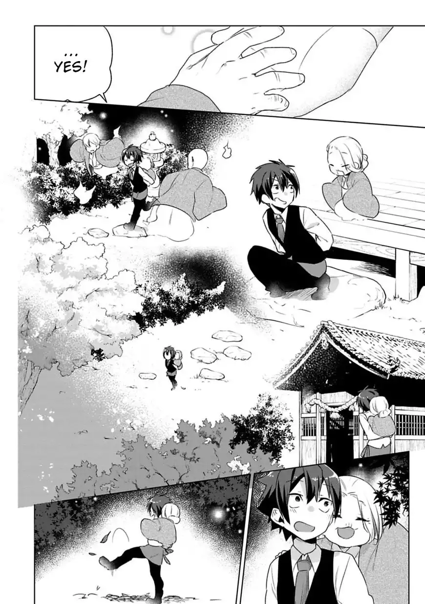 Matano Okoshiwo Chapter 2