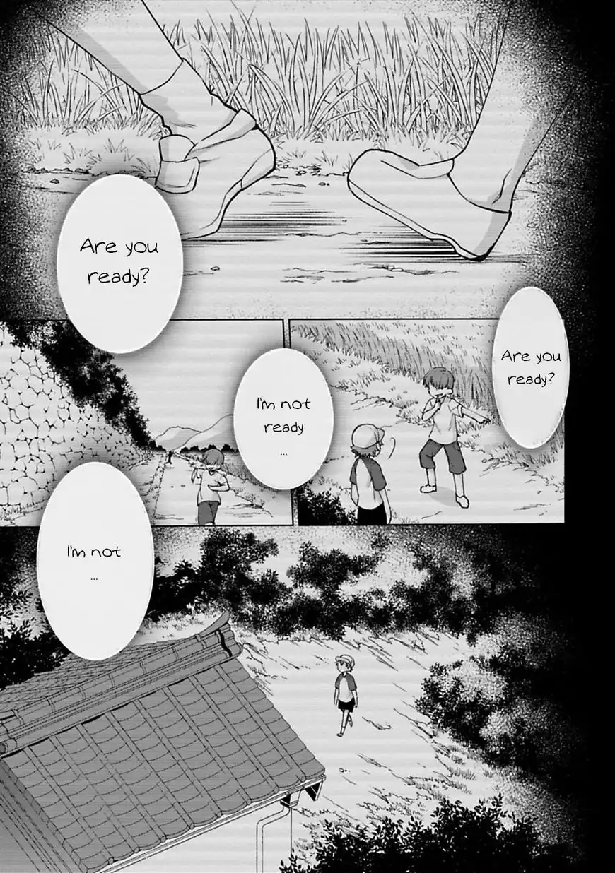 Matano Okoshiwo Chapter 3