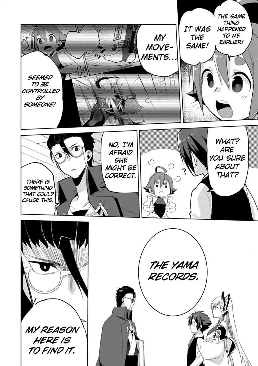 Matano Okoshiwo Chapter 4