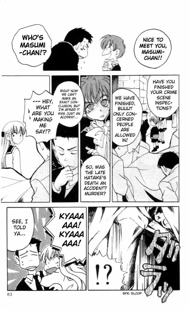 Matantei Loki Ragnarok Chapter 2