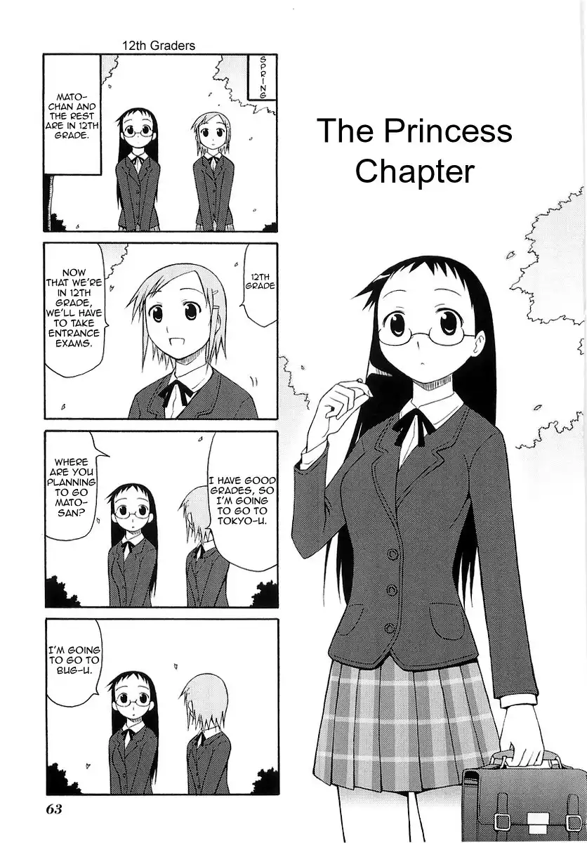 Mato-chan Chapter 10