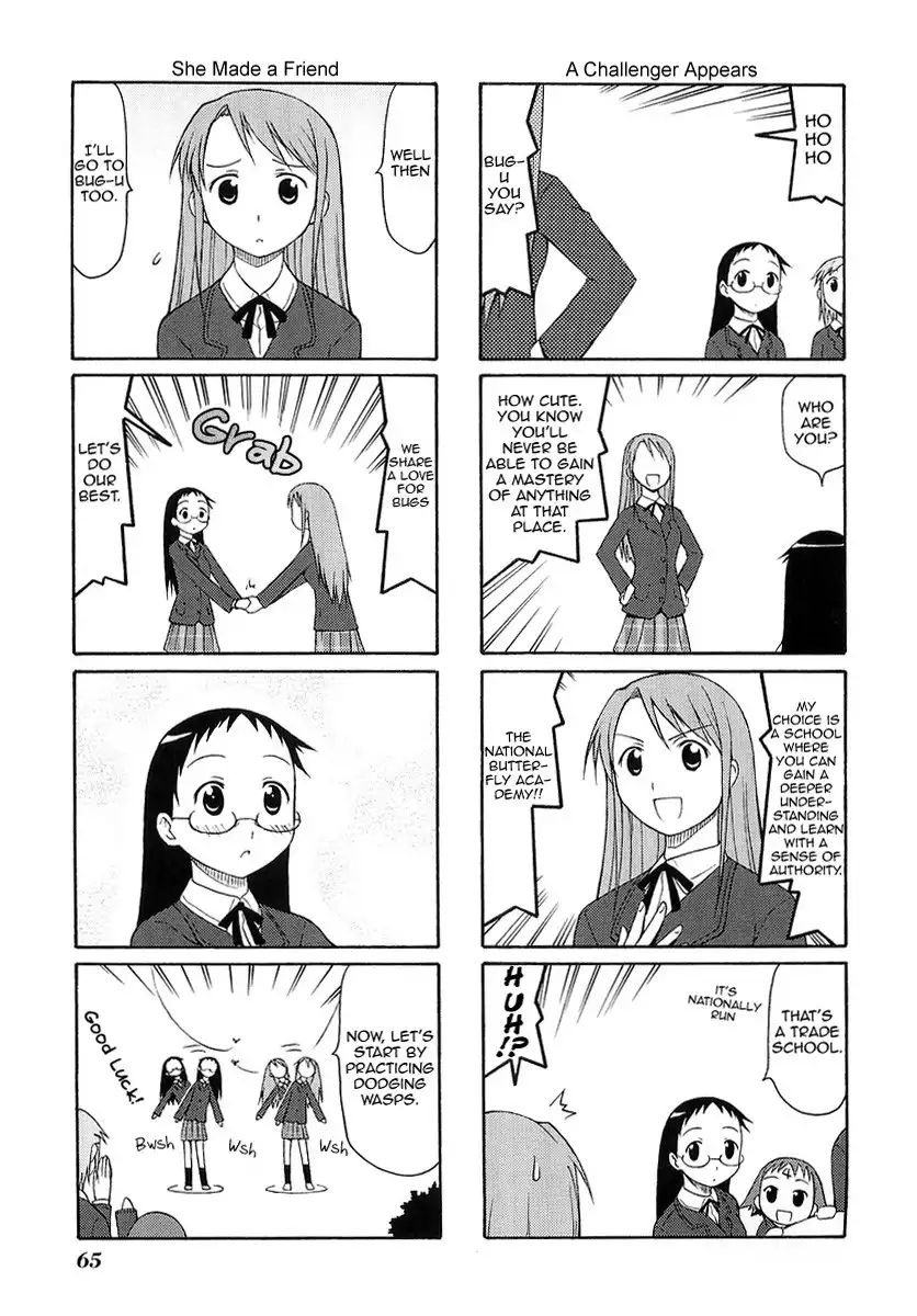 Mato-chan Chapter 10