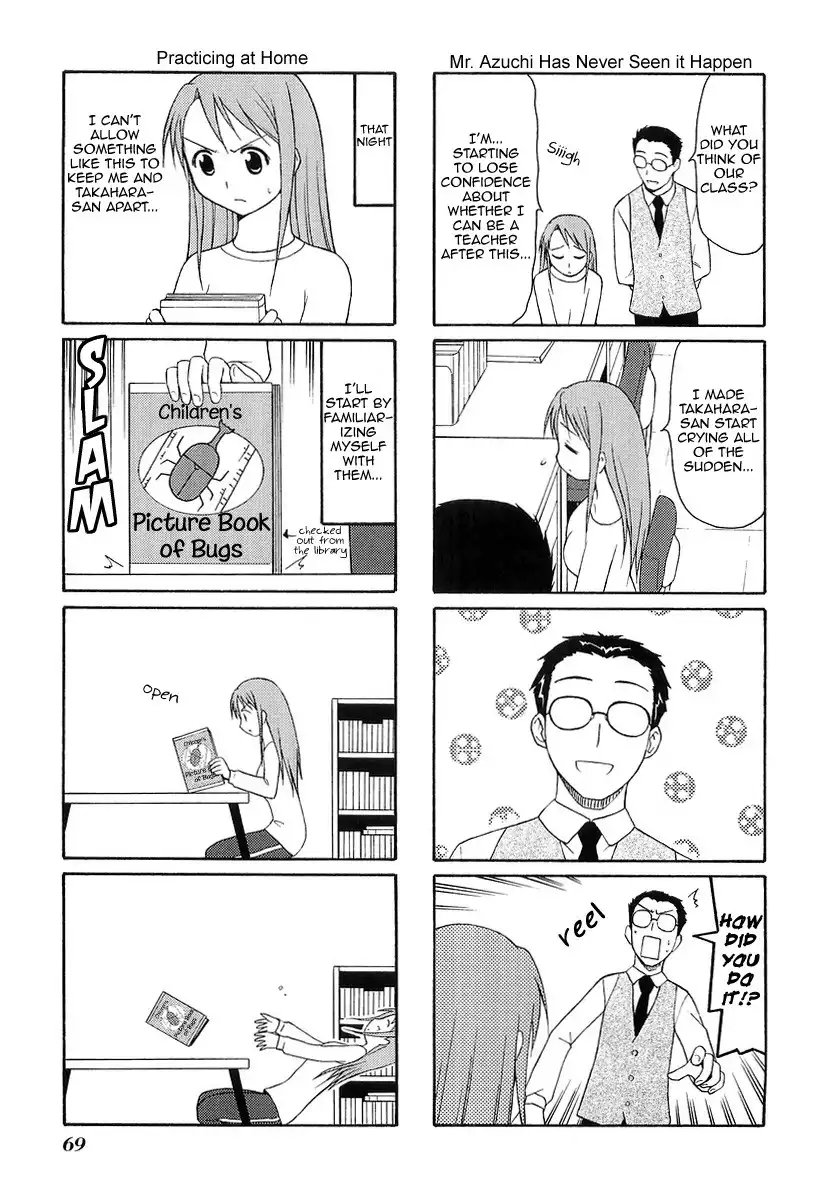 Mato-chan Chapter 10