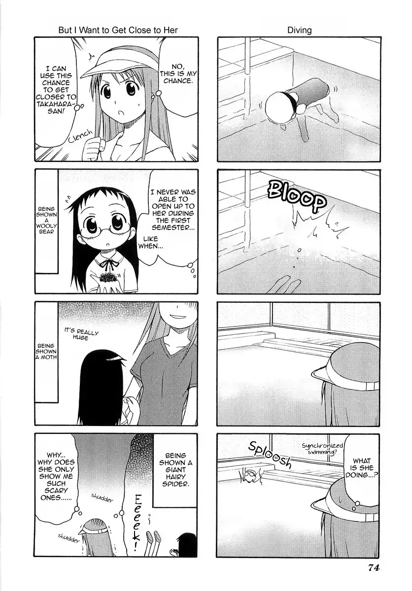 Mato-chan Chapter 11