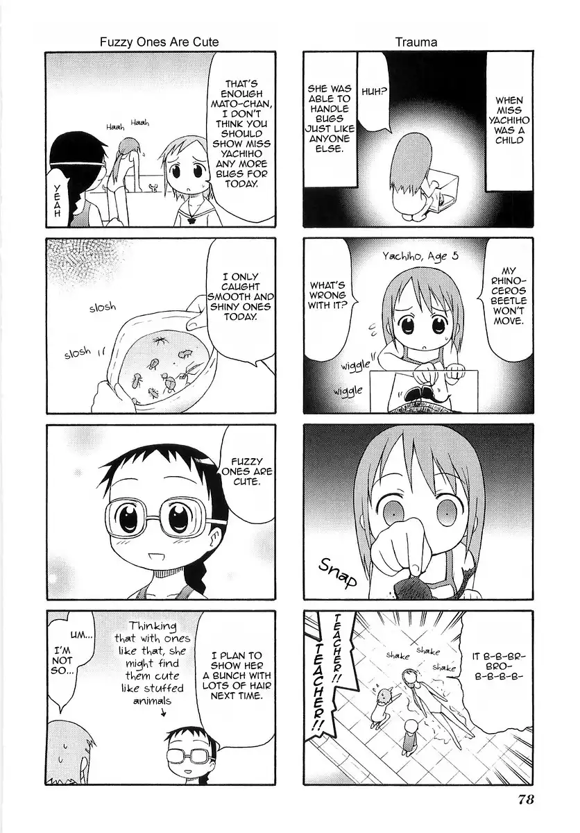 Mato-chan Chapter 11