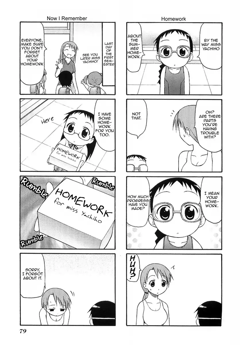 Mato-chan Chapter 11