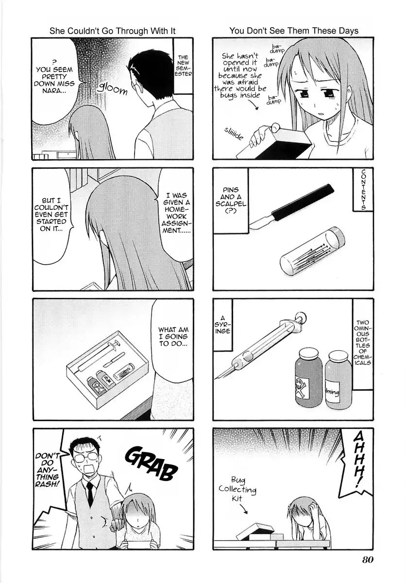 Mato-chan Chapter 11