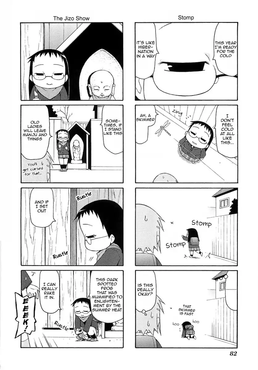 Mato-chan Chapter 12