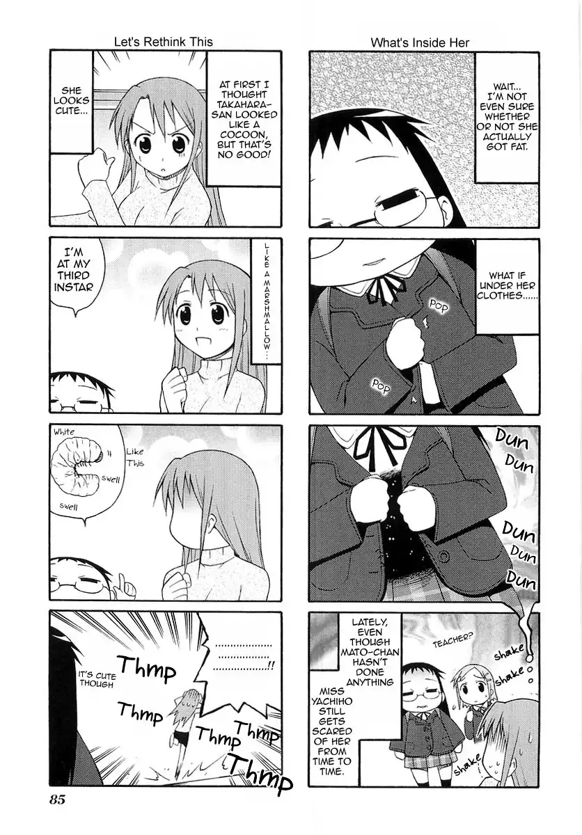 Mato-chan Chapter 12