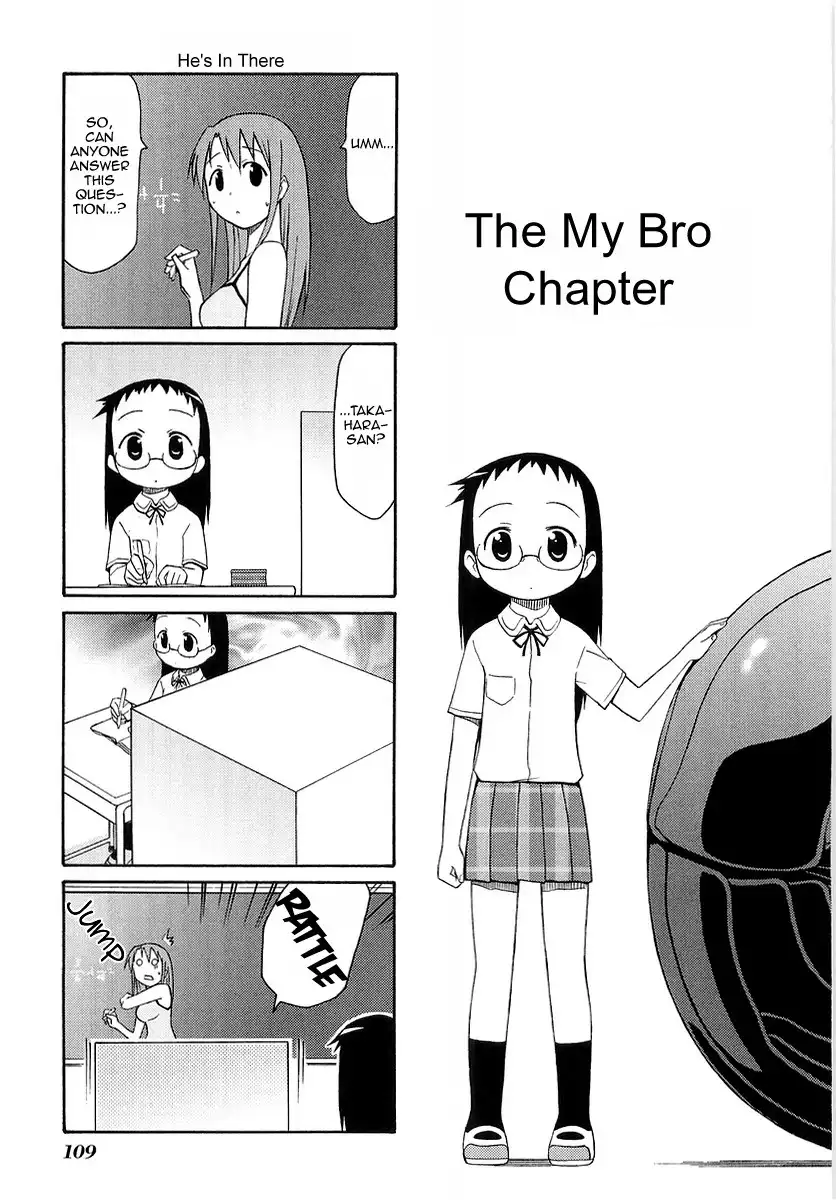 Mato-chan Chapter 15