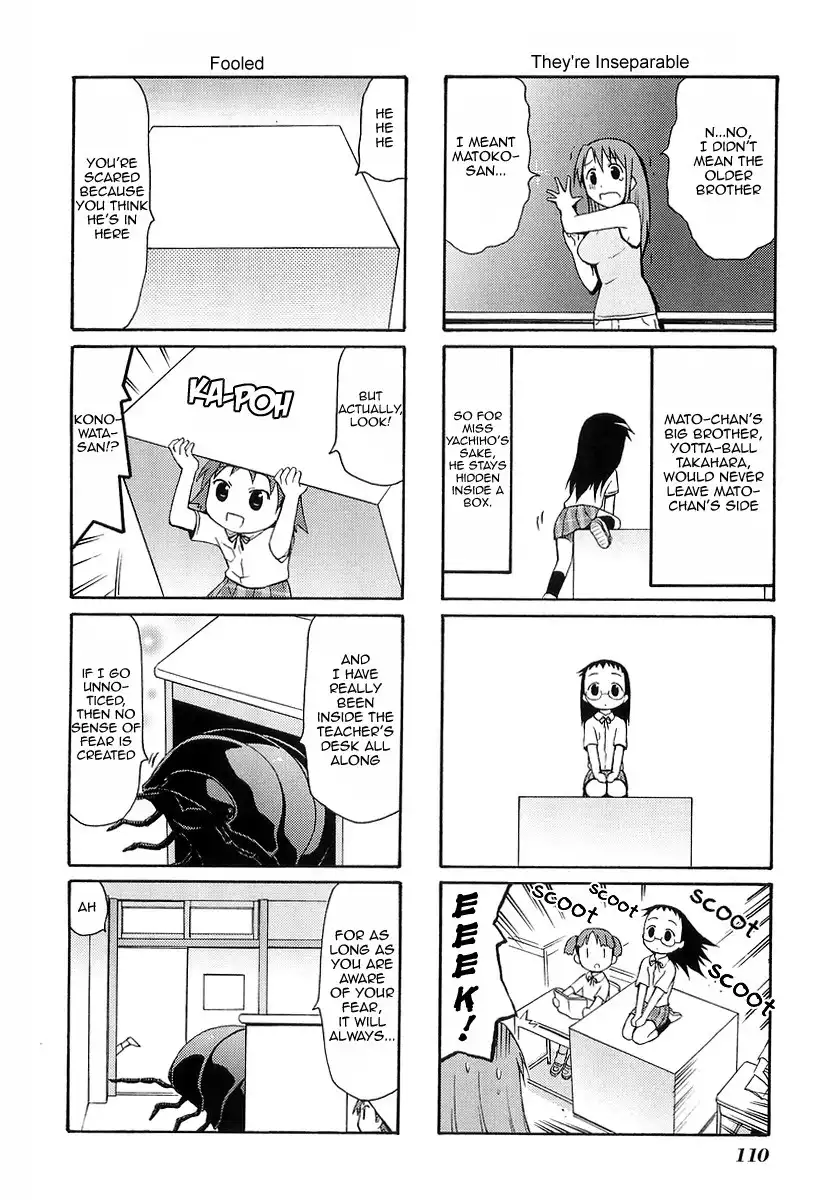 Mato-chan Chapter 15