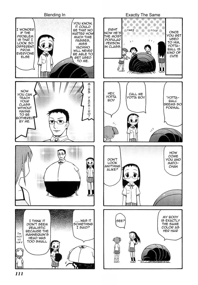 Mato-chan Chapter 15