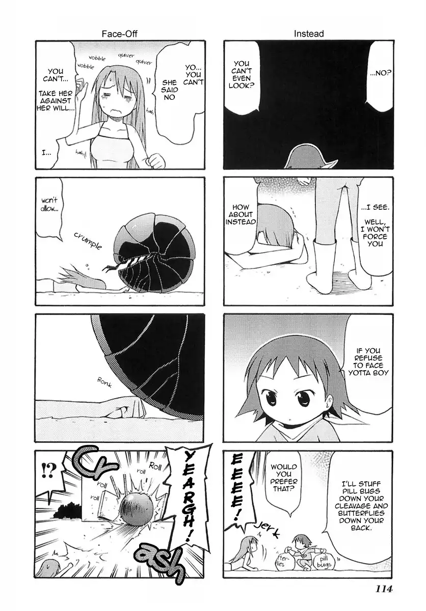 Mato-chan Chapter 15