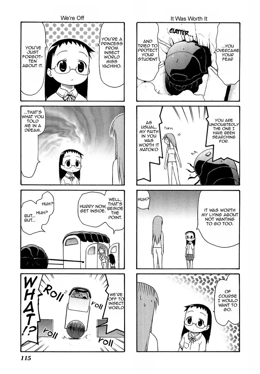 Mato-chan Chapter 15