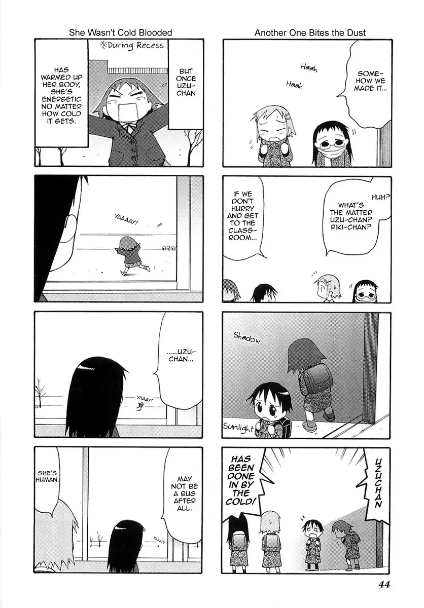 Mato-chan Chapter 8