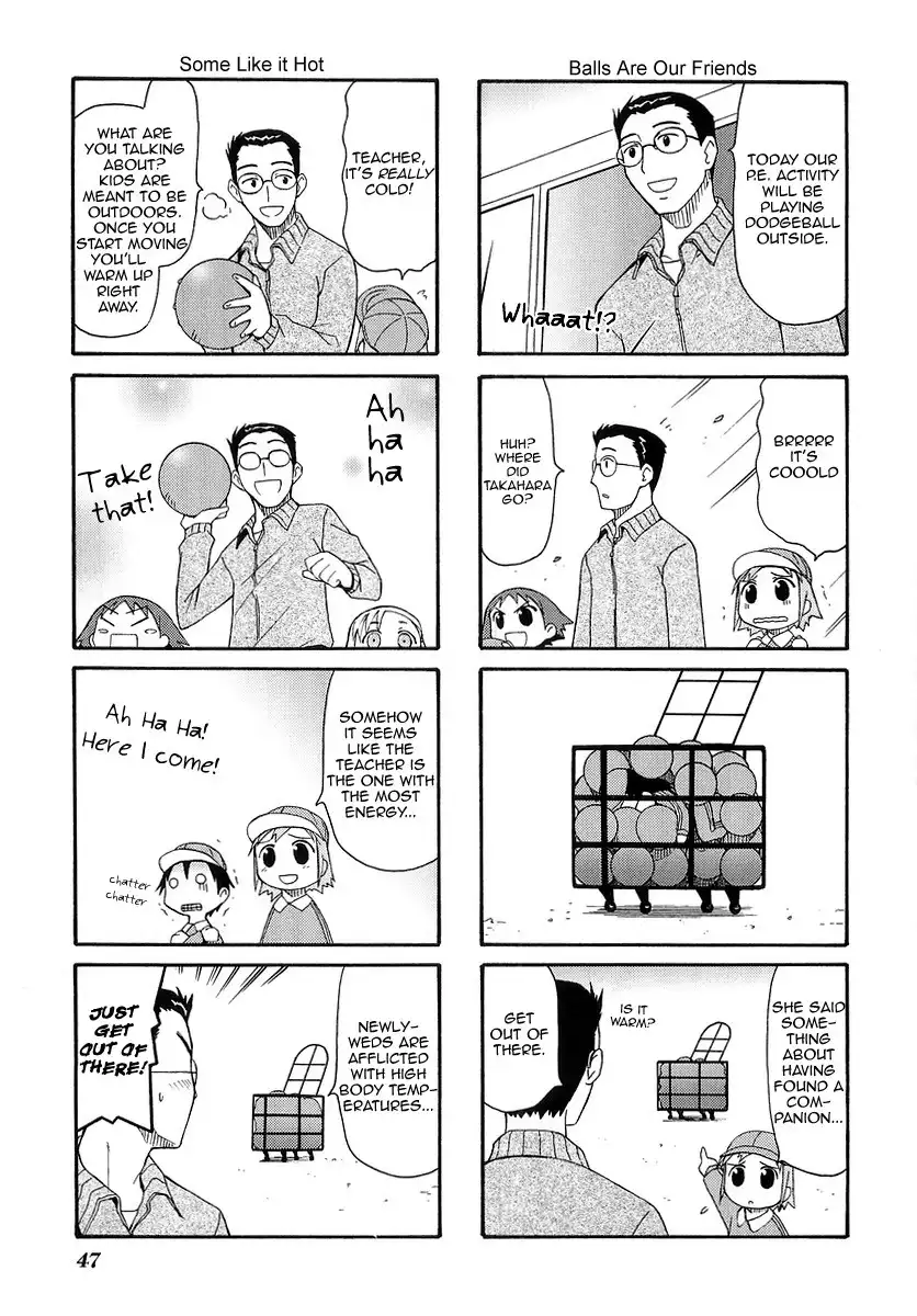 Mato-chan Chapter 8