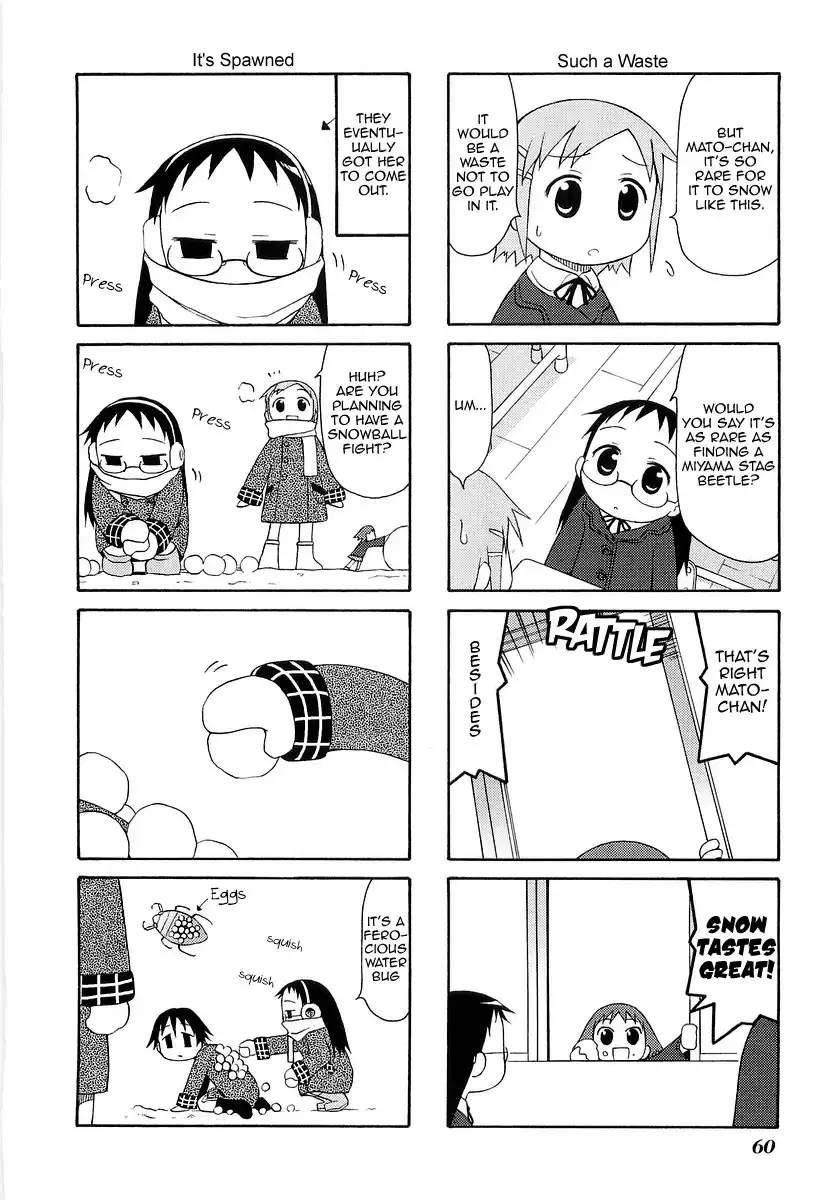 Mato-chan Chapter 9