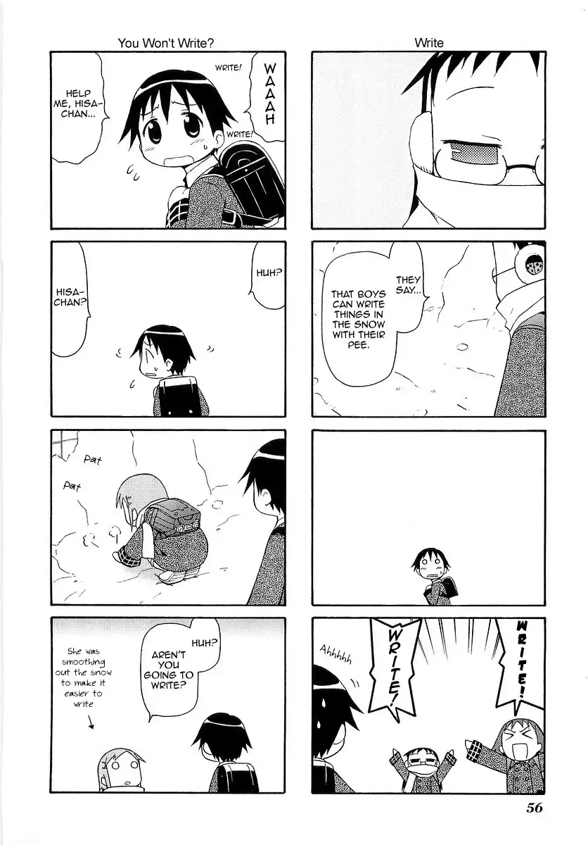 Mato-chan Chapter 9