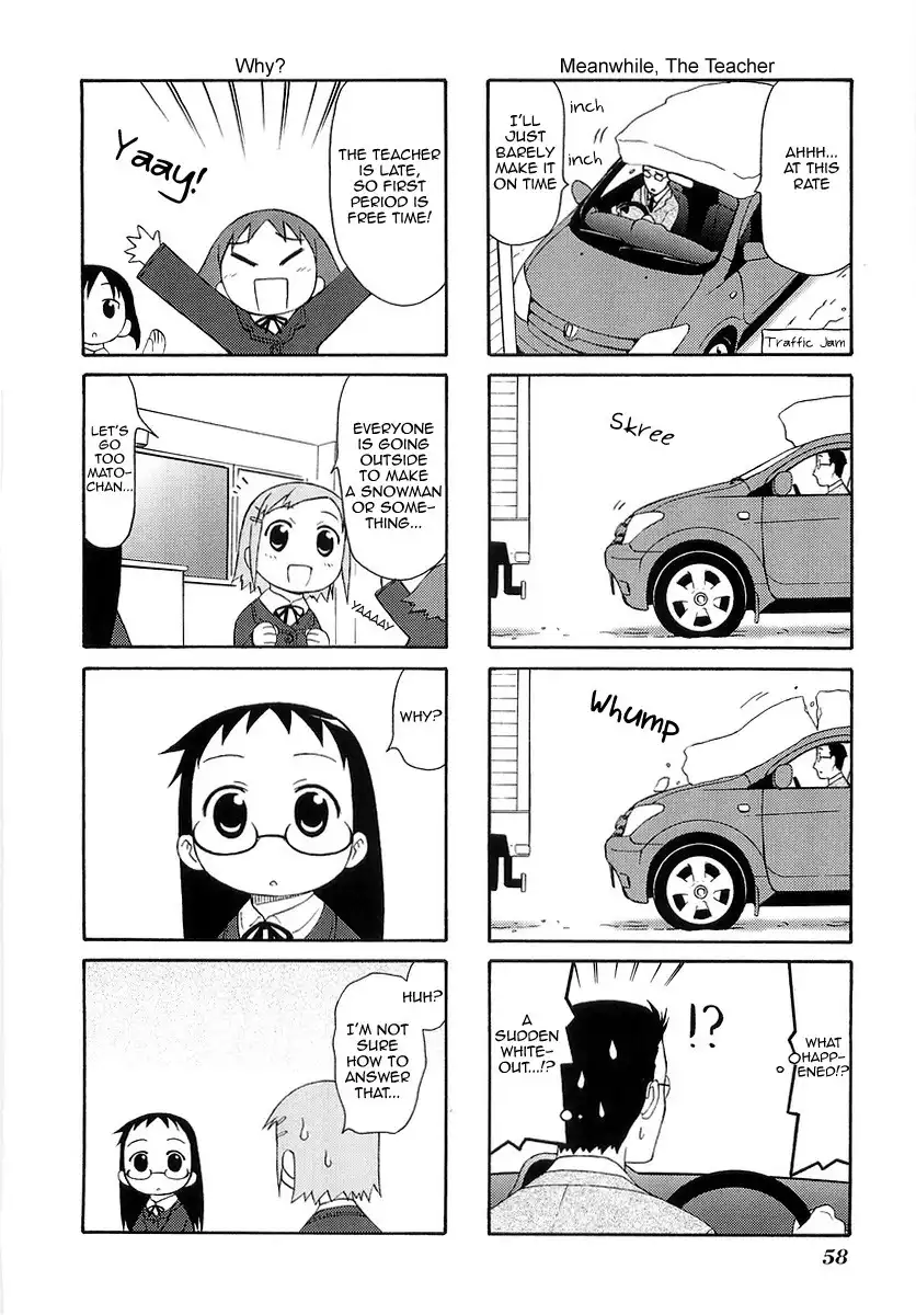 Mato-chan Chapter 9