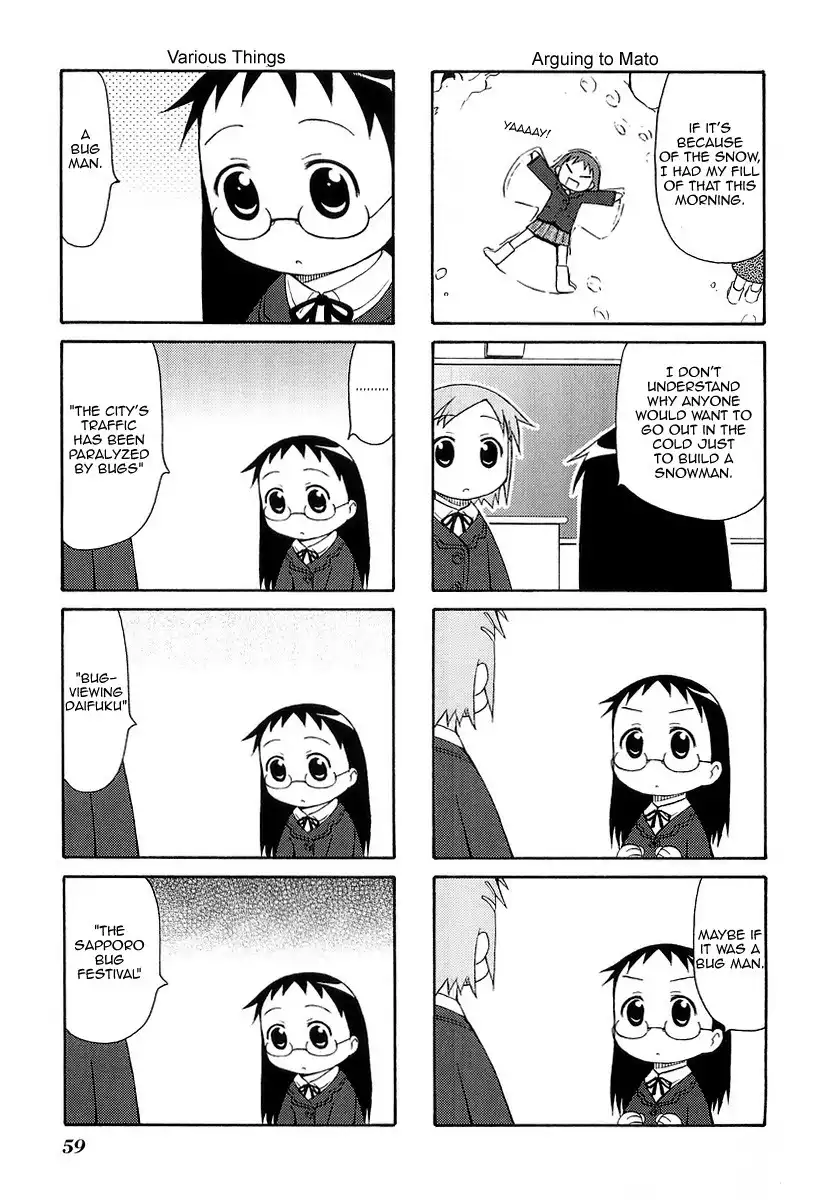 Mato-chan Chapter 9