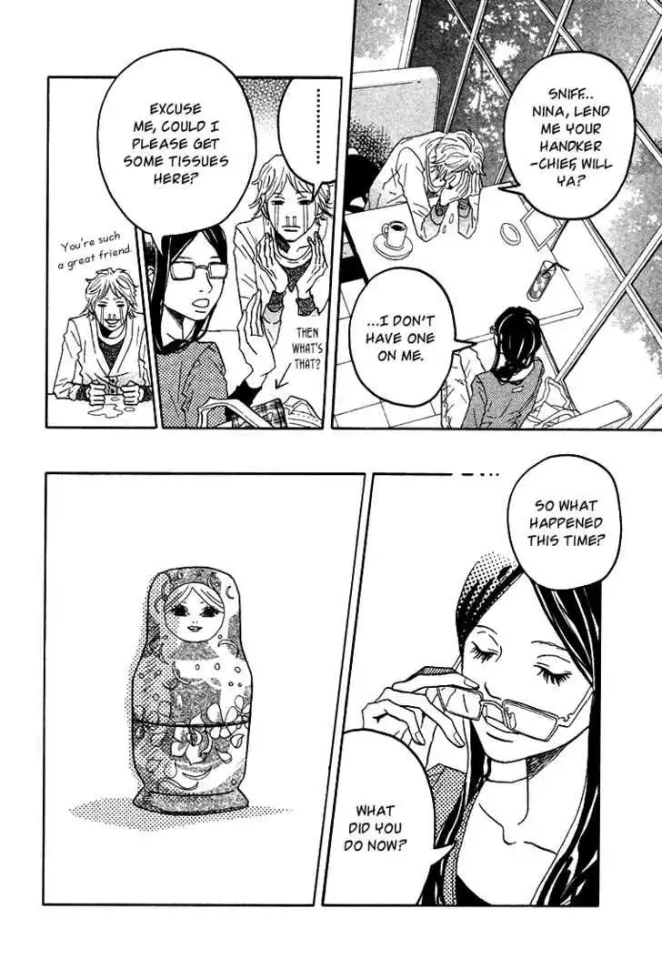 Matryoshka Chapter 0