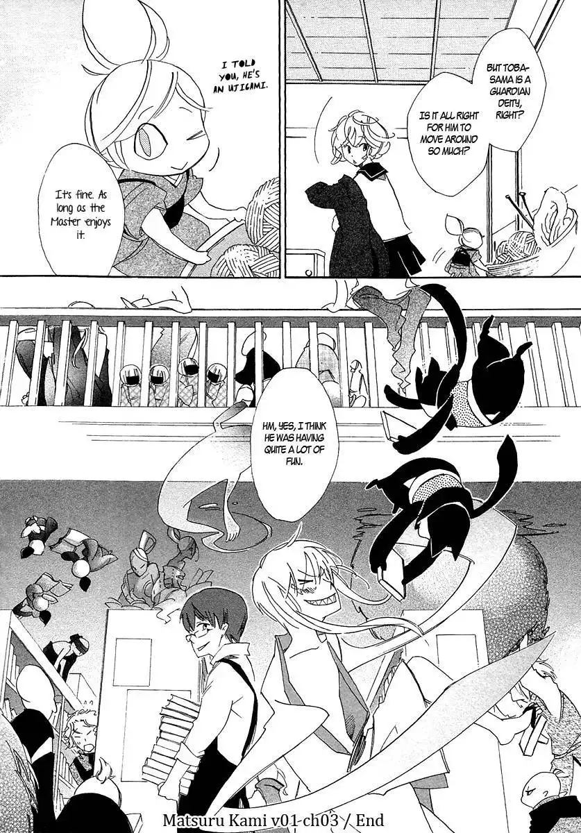 Matsuru Kami Chapter 3