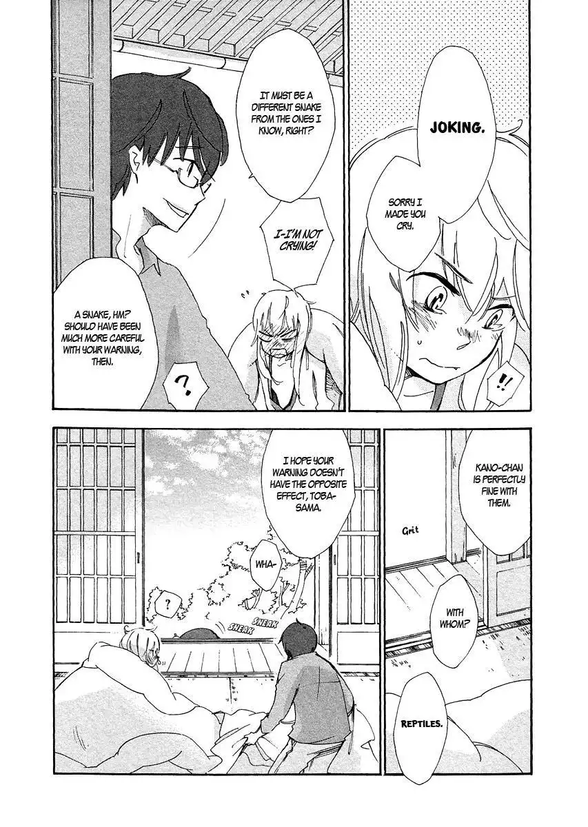 Matsuru Kami Chapter 4