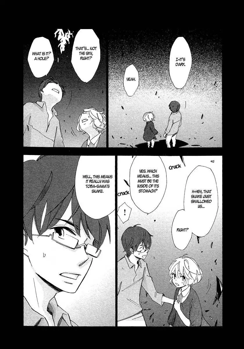 Matsuru Kami Chapter 4