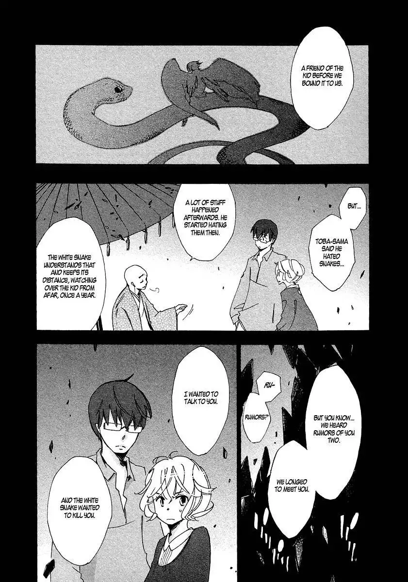 Matsuru Kami Chapter 4