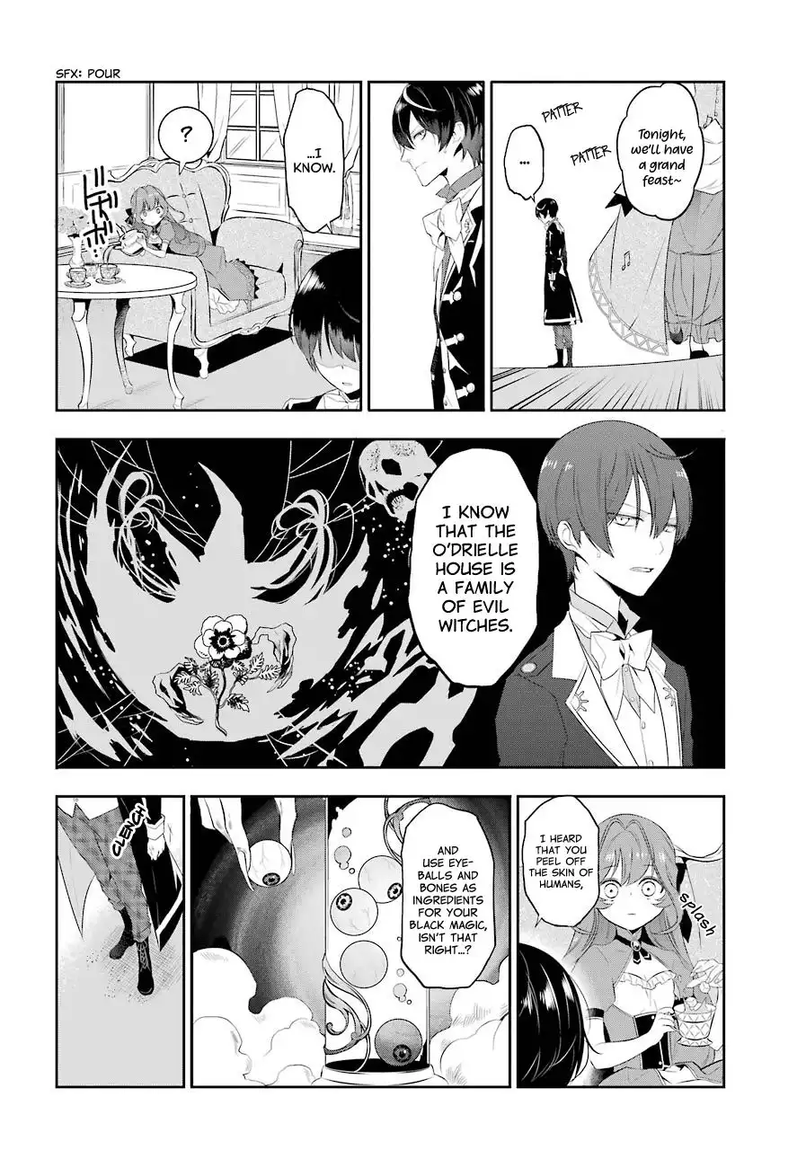 Maydare Tensei Monogatari: Kono Sekai de Ichiban Warui Majo Chapter 1.2