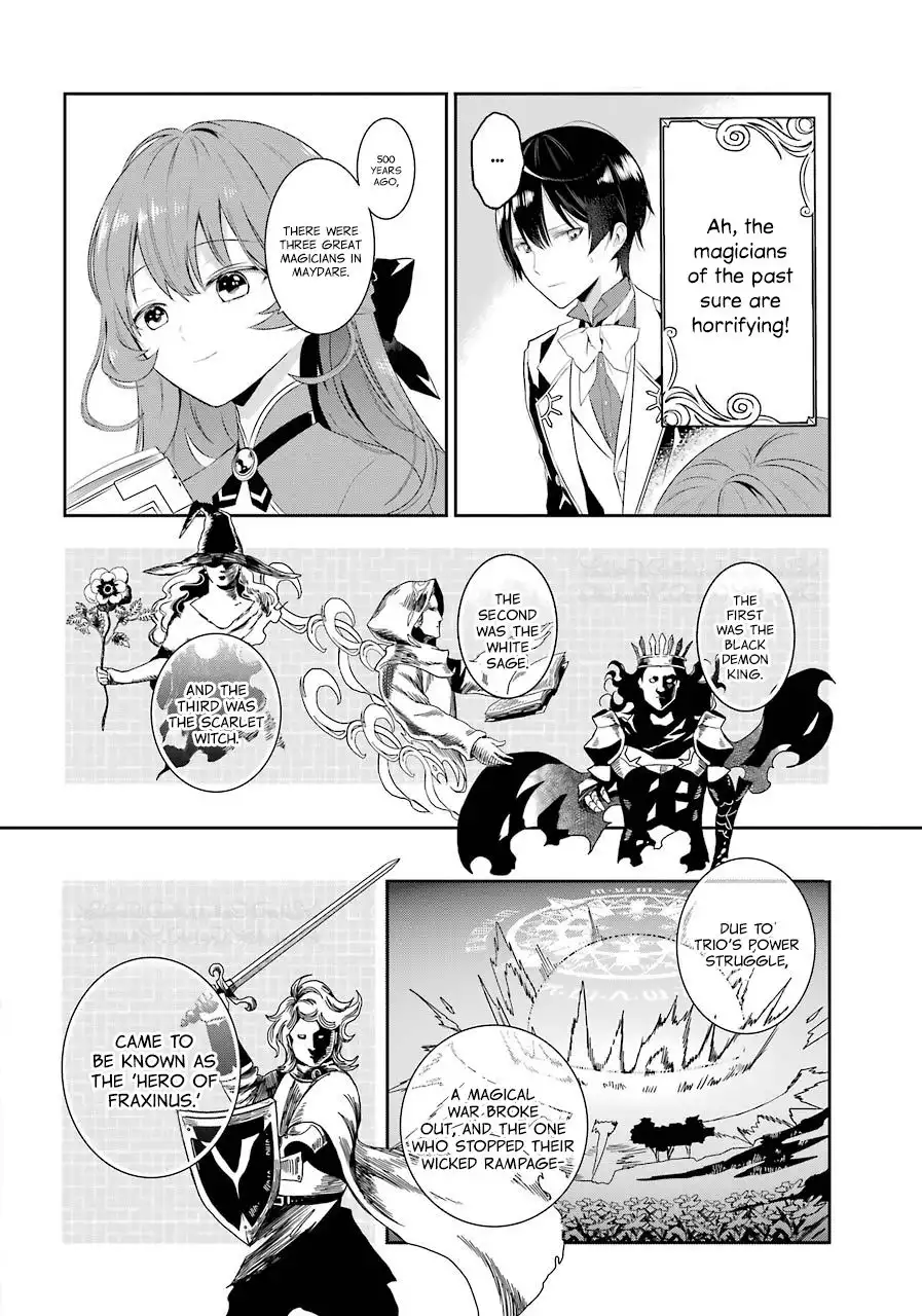 Maydare Tensei Monogatari: Kono Sekai de Ichiban Warui Majo Chapter 1.2