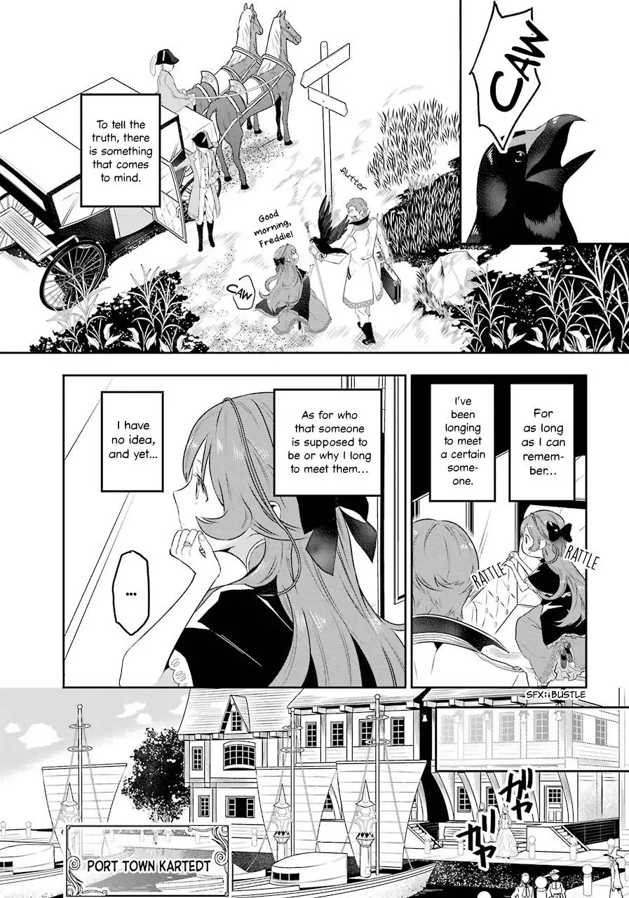 Maydare Tensei Monogatari: Kono Sekai de Ichiban Warui Majo Chapter 1