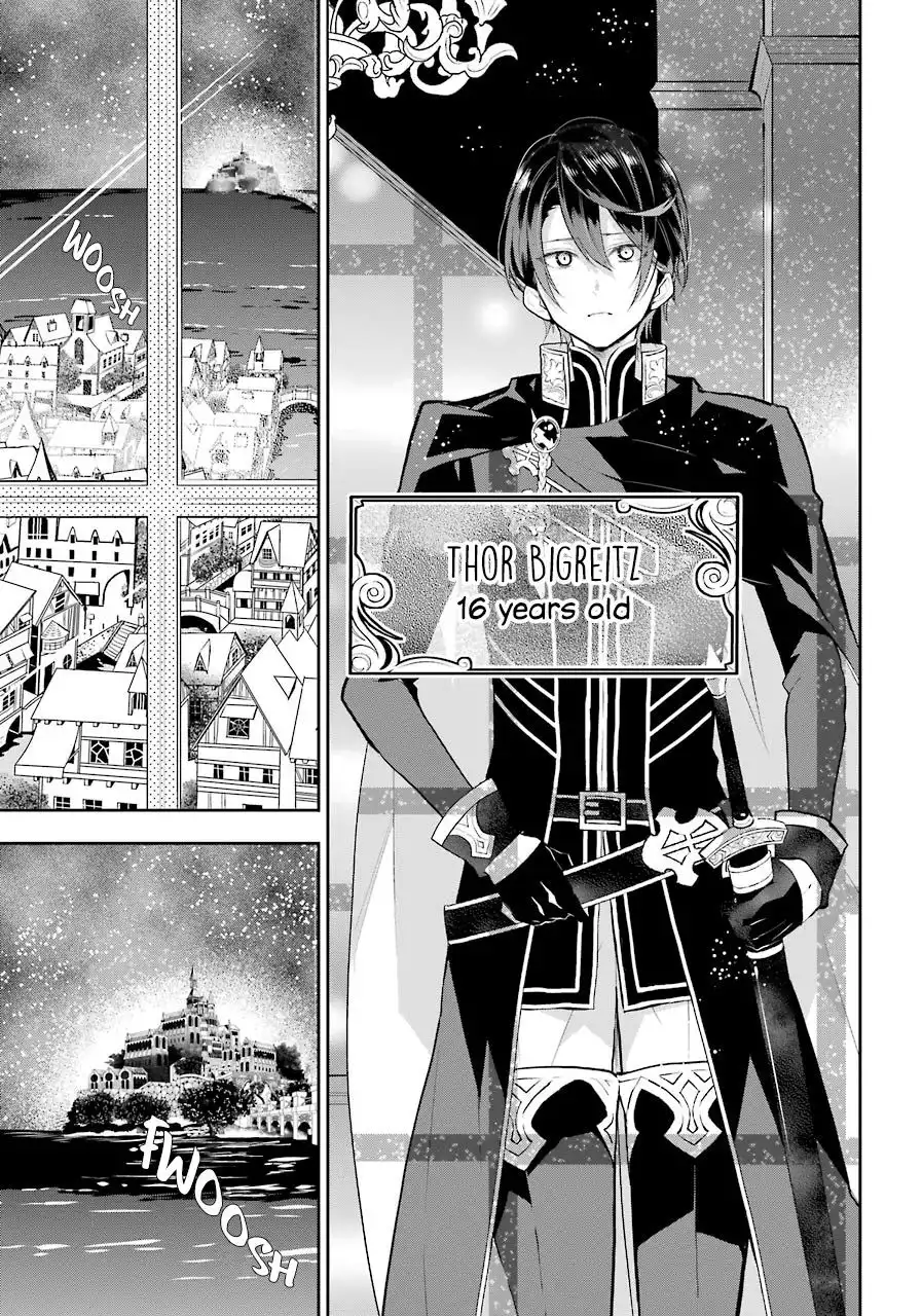 Maydare Tensei Monogatari: Kono Sekai de Ichiban Warui Majo Chapter 11