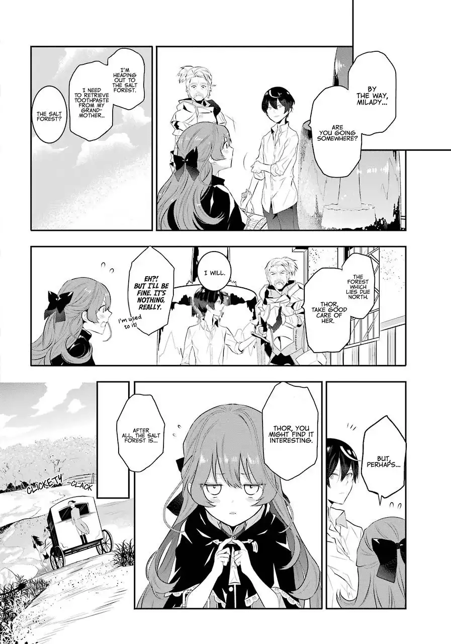 Maydare Tensei Monogatari: Kono Sekai de Ichiban Warui Majo Chapter 2