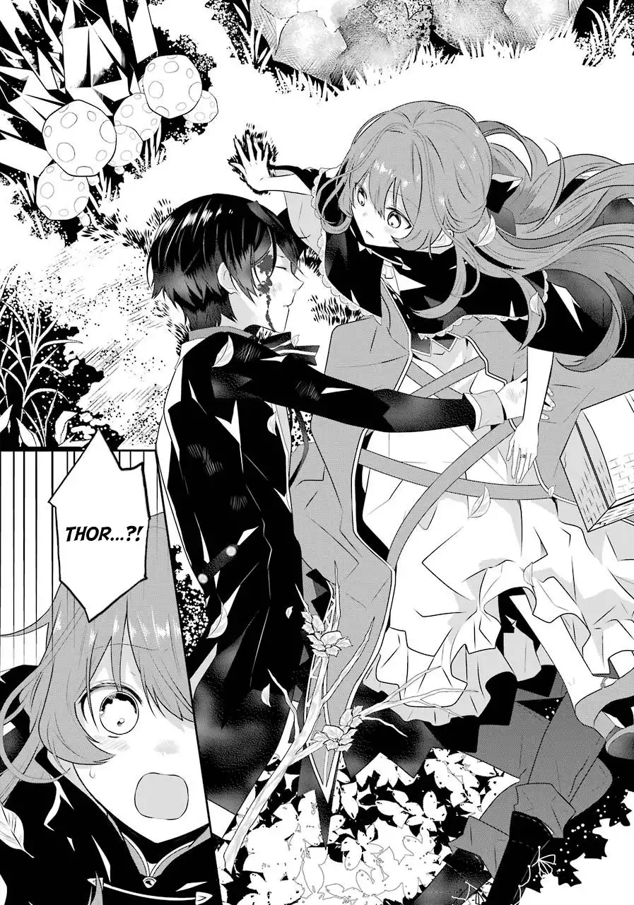 Maydare Tensei Monogatari: Kono Sekai de Ichiban Warui Majo Chapter 2