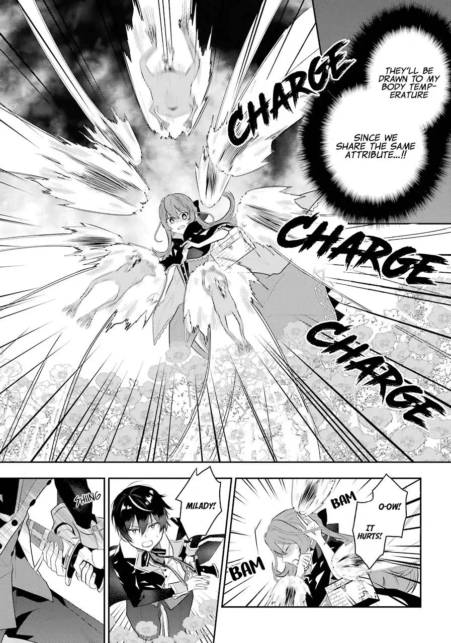 Maydare Tensei Monogatari: Kono Sekai de Ichiban Warui Majo Chapter 2