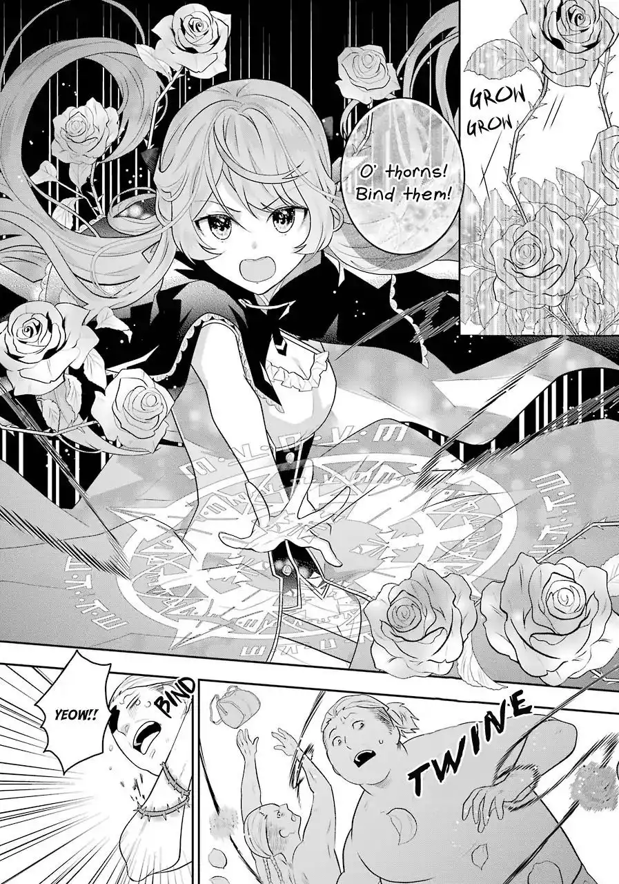 Maydare Tensei Monogatari: Kono Sekai de Ichiban Warui Majo Chapter 3.1