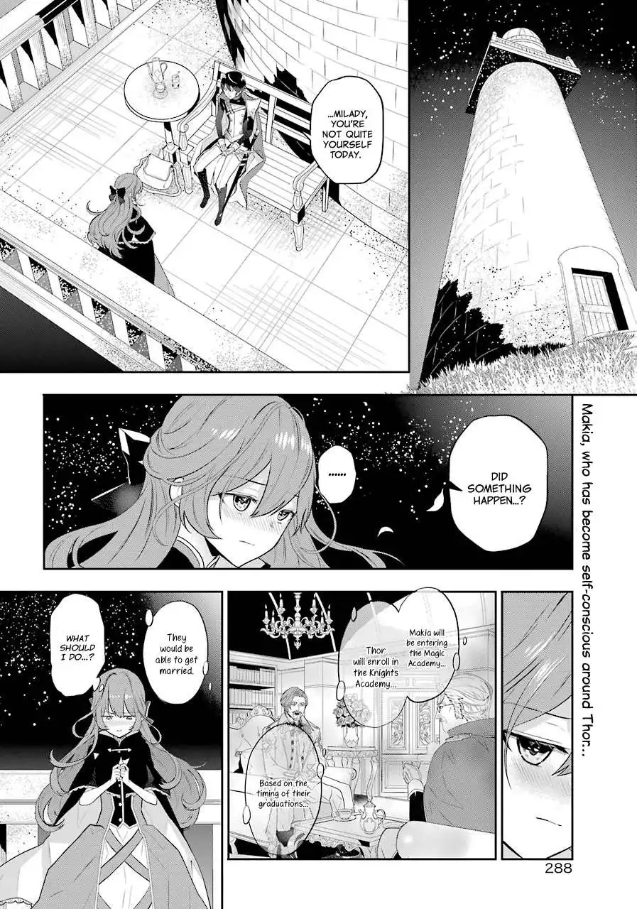 Maydare Tensei Monogatari: Kono Sekai de Ichiban Warui Majo Chapter 4