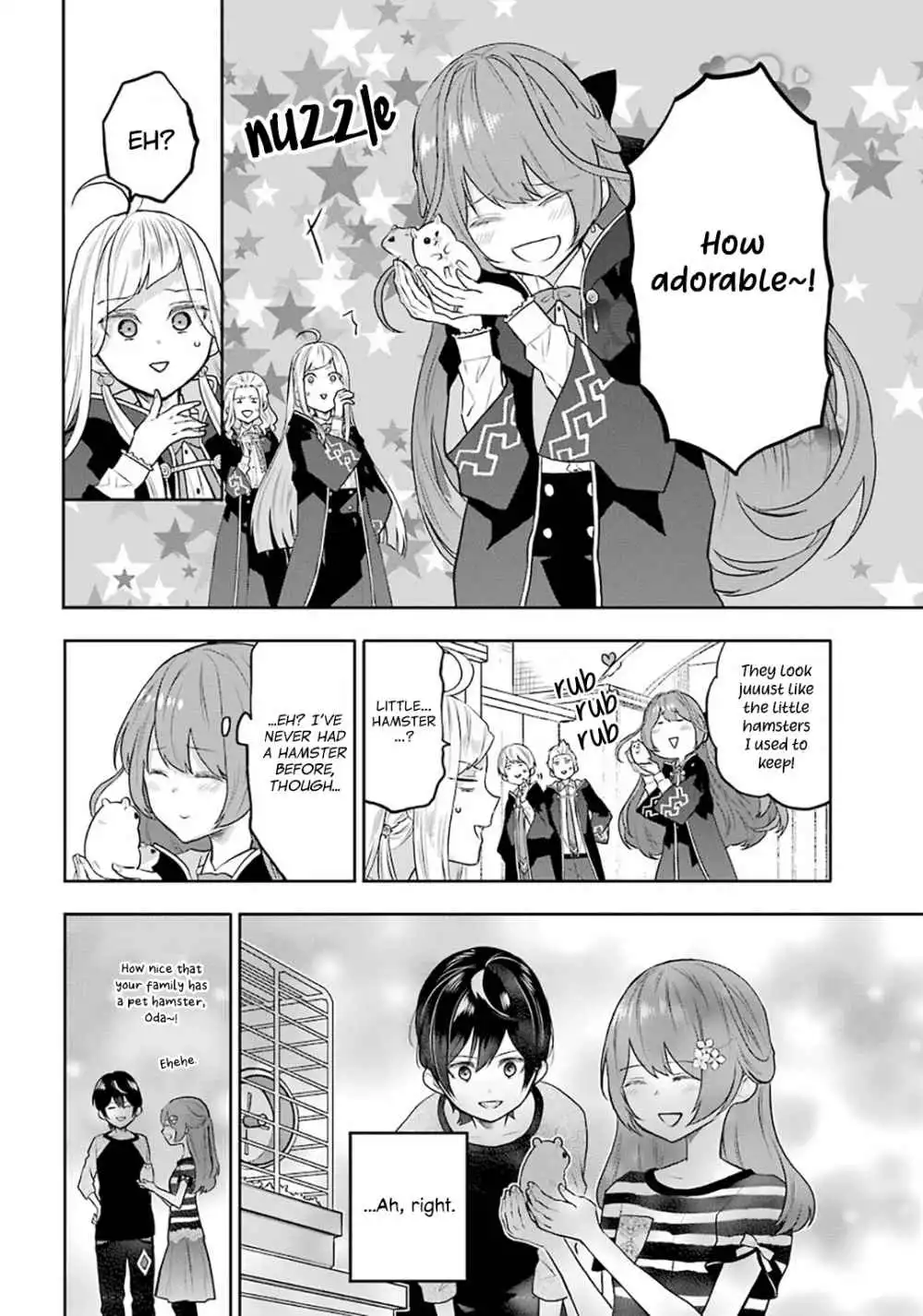 Maydare Tensei Monogatari: Kono Sekai de Ichiban Warui Majo Chapter 8