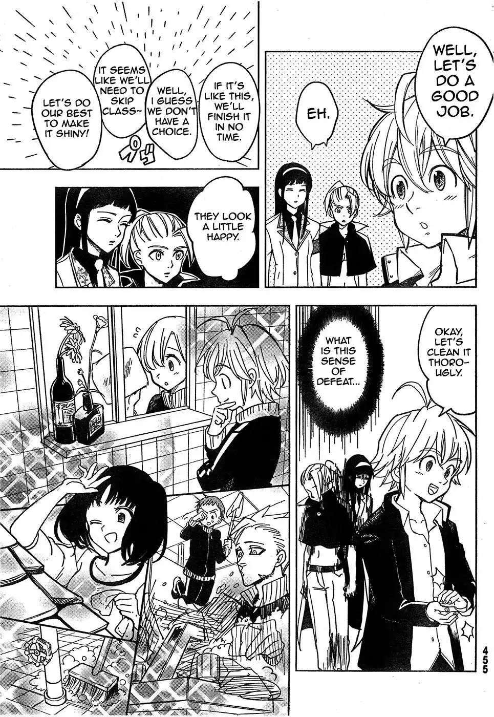 Mayoe! Nanatsu no Taizai Gakuen! Chapter 1