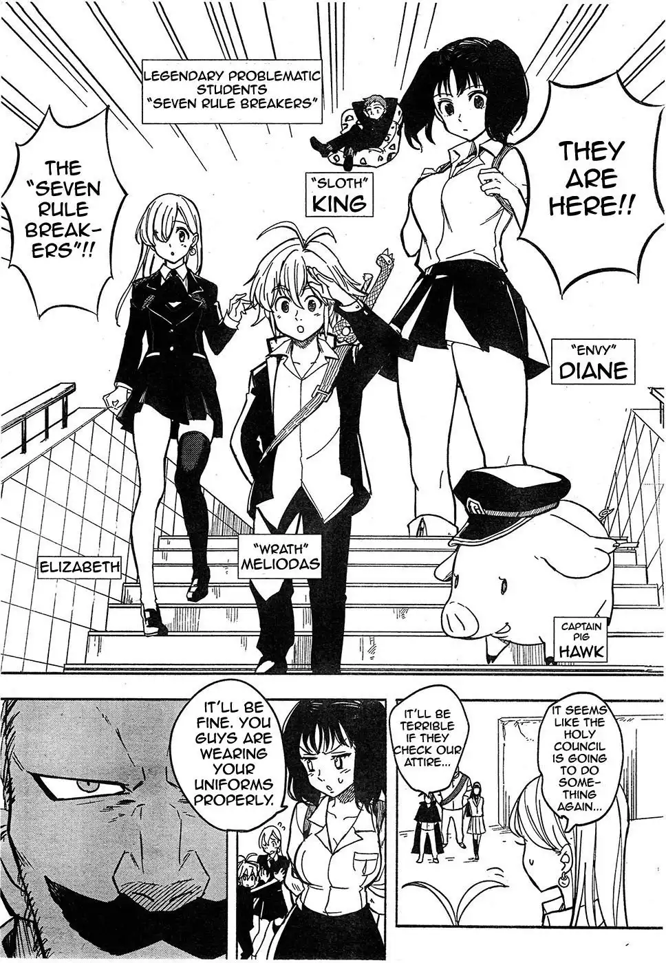 Mayoe! Nanatsu no Taizai Gakuen! Chapter 1