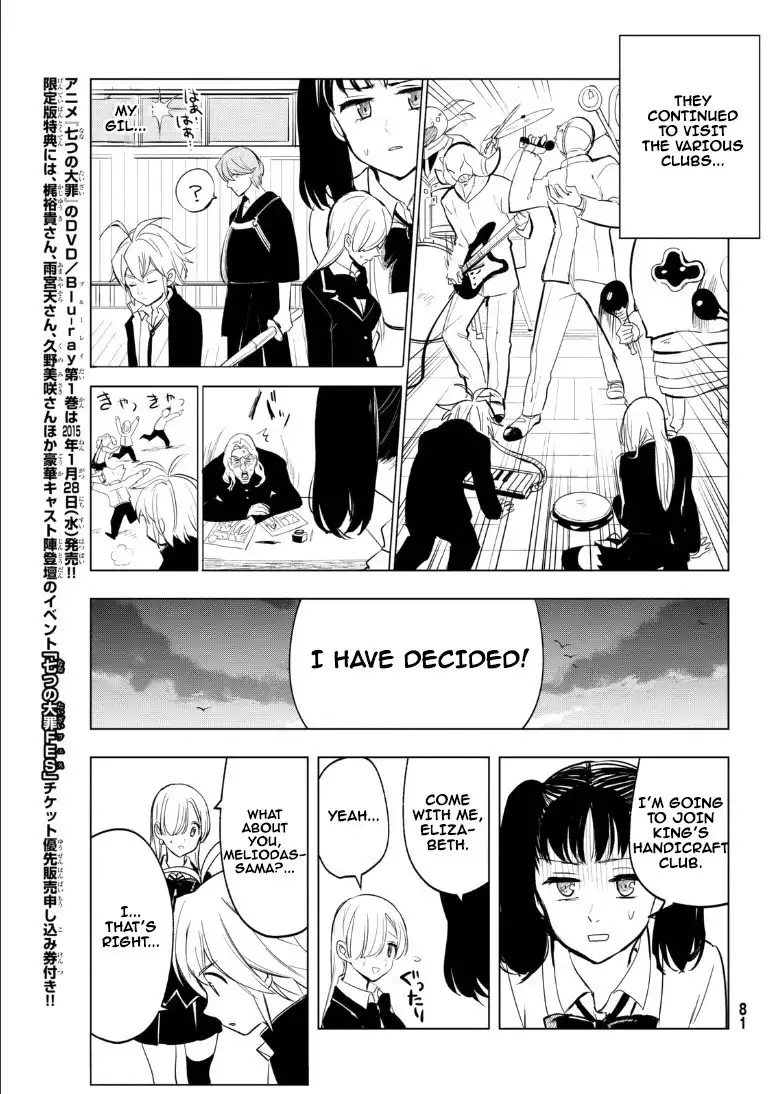 Mayoe! Nanatsu no Taizai Gakuen! Chapter 10