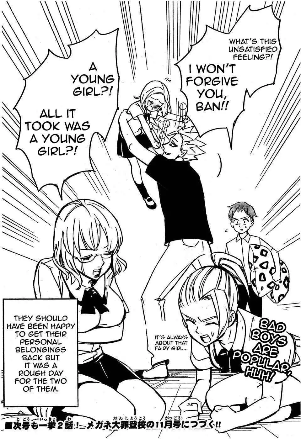 Mayoe! Nanatsu no Taizai Gakuen! Chapter 5