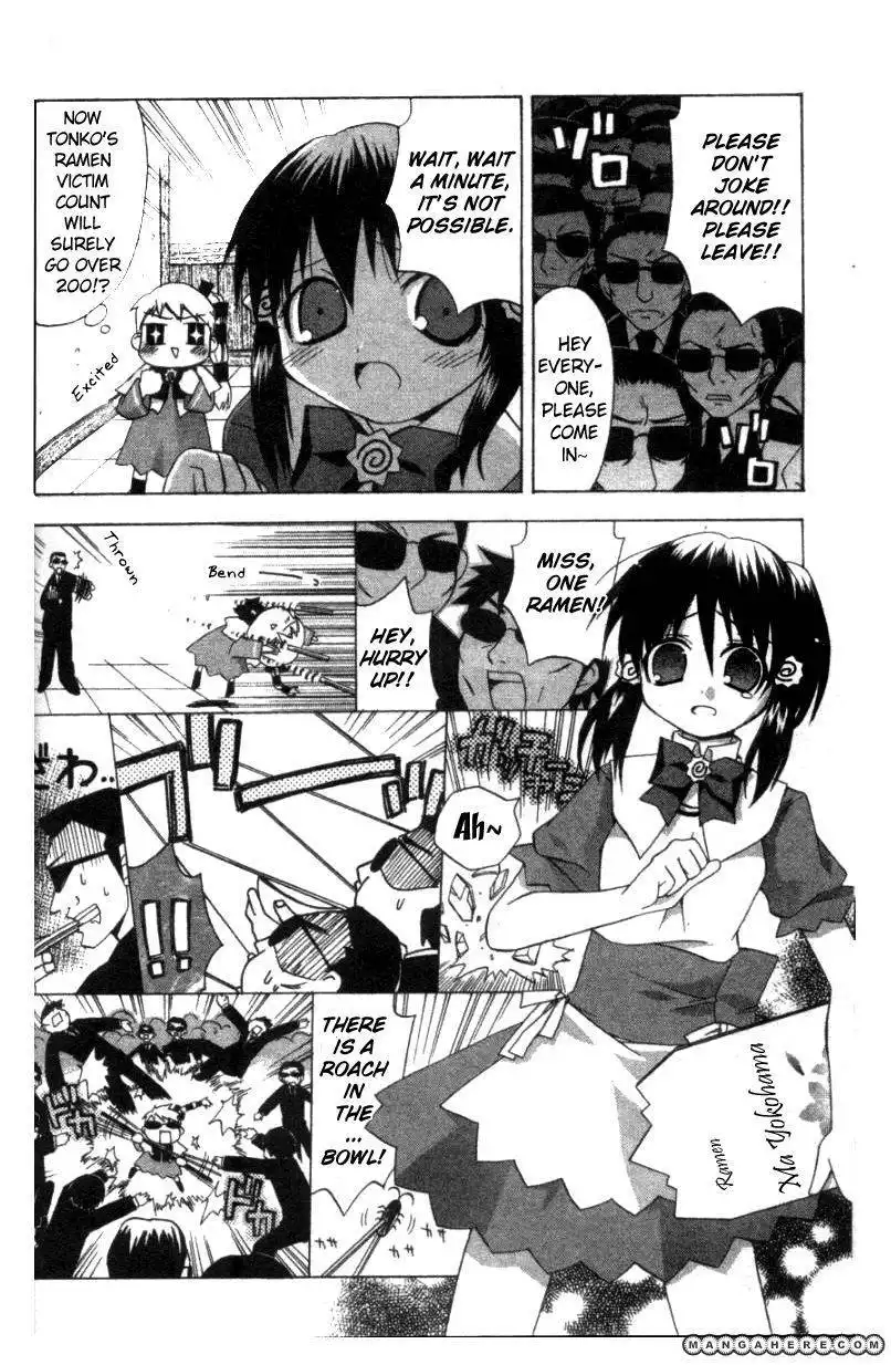 Mayokohama Ramen Sanshimai Chapter 1