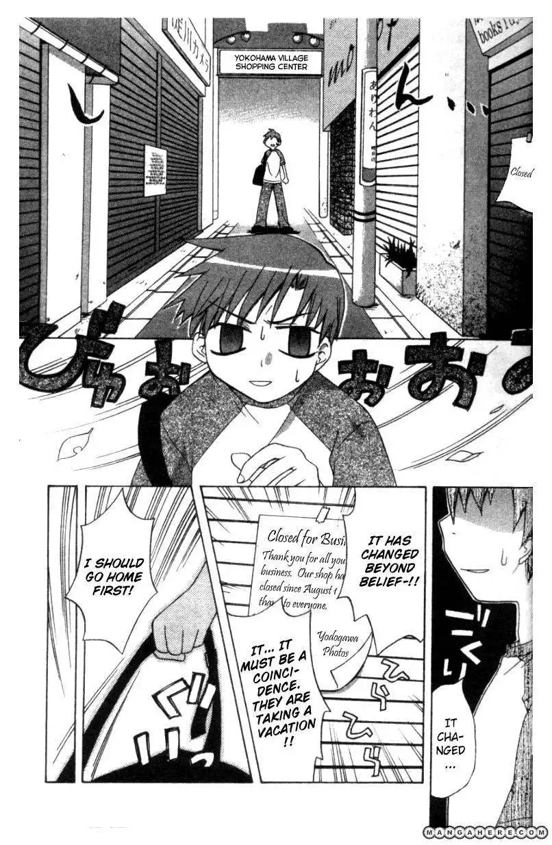 Mayokohama Ramen Sanshimai Chapter 1