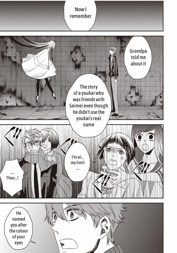 Mayonaka no Occult Koumuin Chapter 7