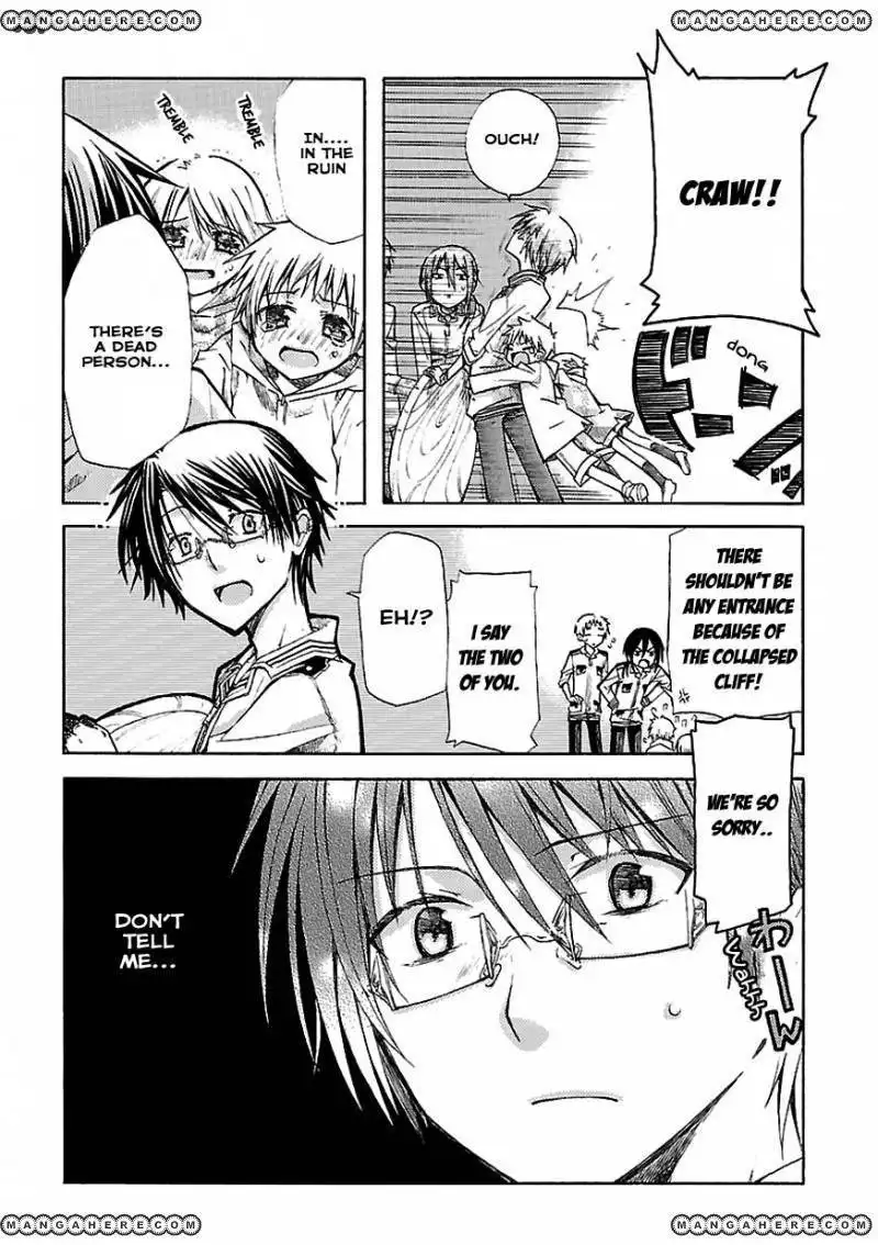 Mayple-san no Koucha Jikan Chapter 1