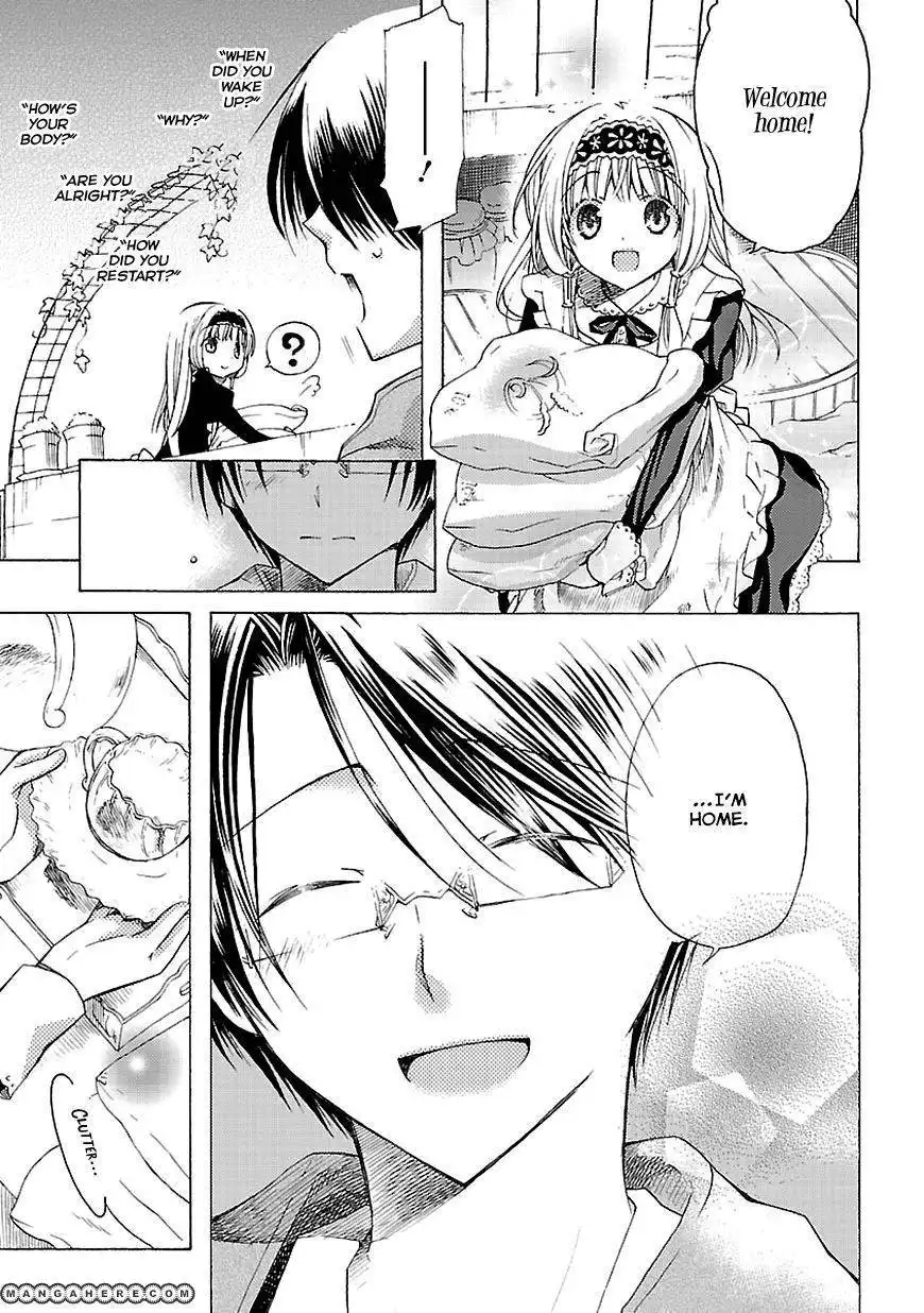 Mayple-san no Koucha Jikan Chapter 10